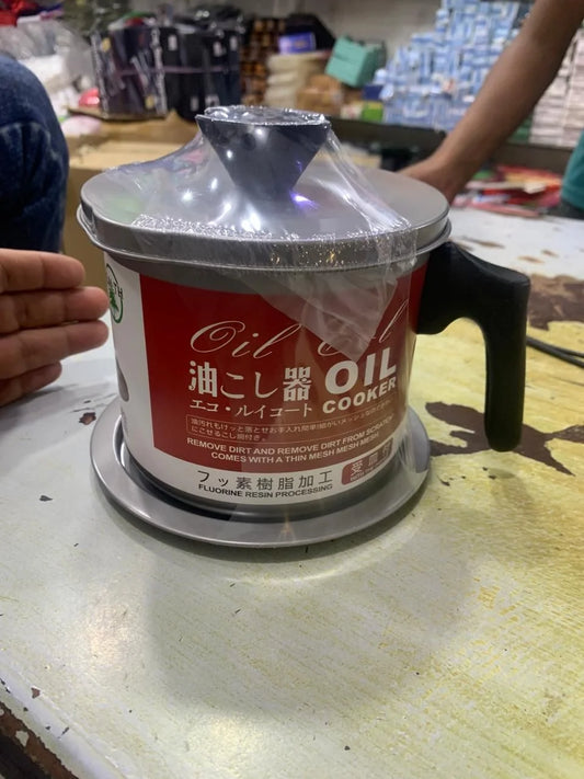 Oil Filter Cooker Pot – Stainless Steel Grease Separator & Storage